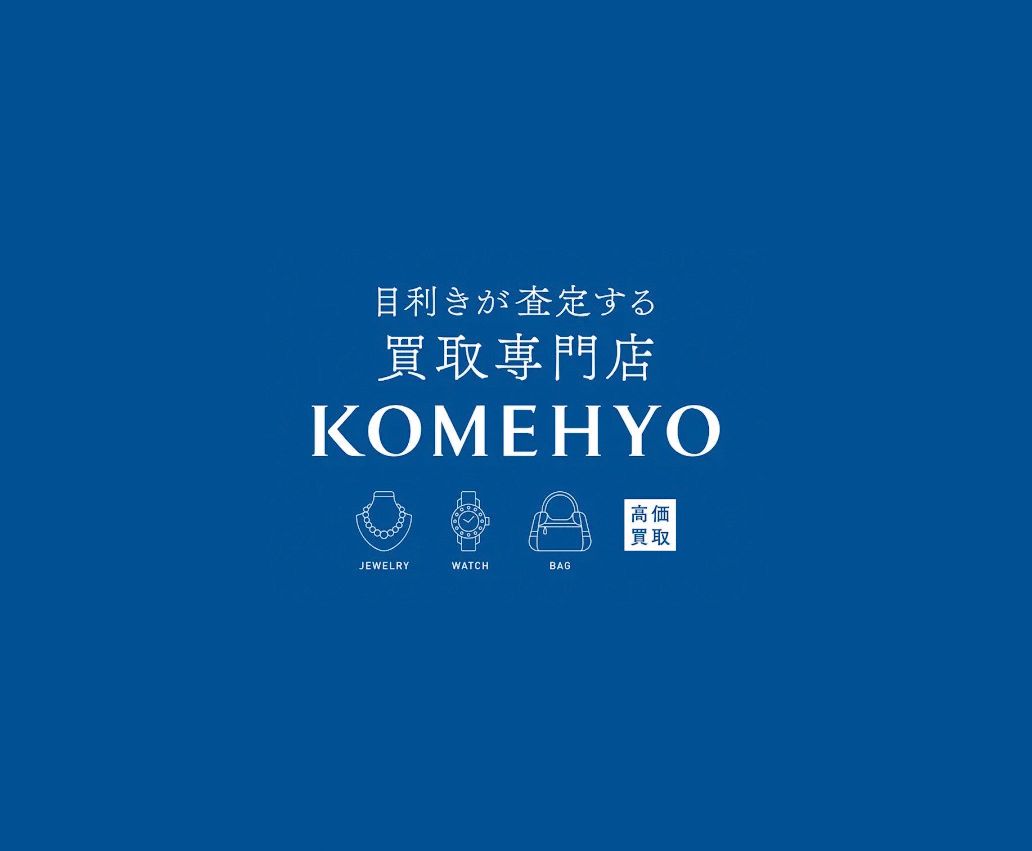 komehyo2