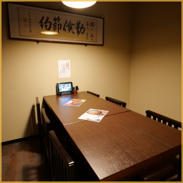 room_01b