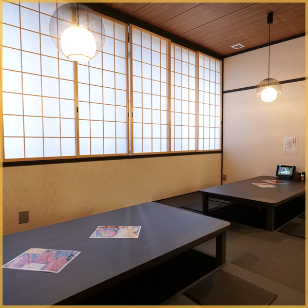 room_08b