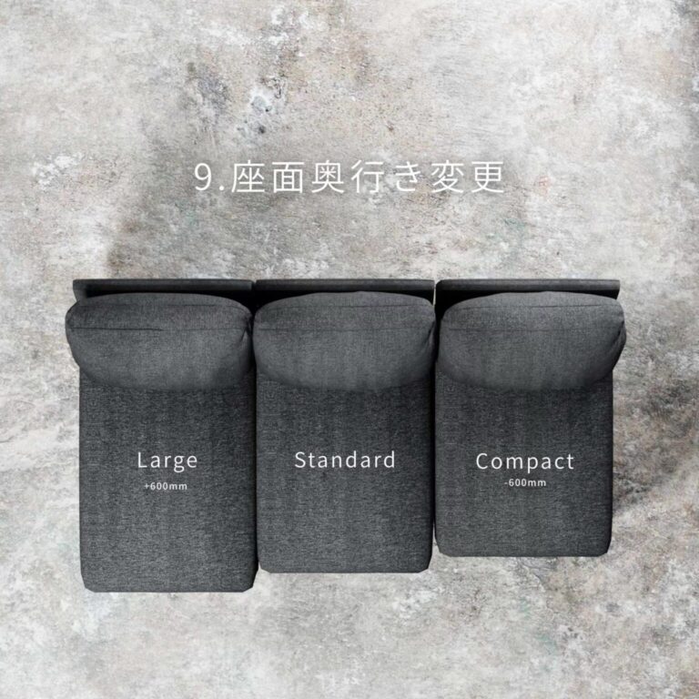 LEON_奥行き変更-1-1536x1536