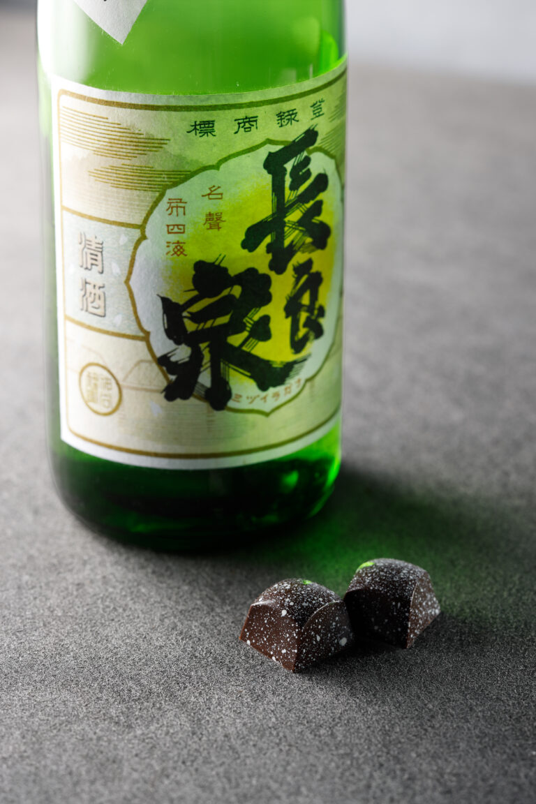 純米吟醸 無濾過生原酒 長良泉