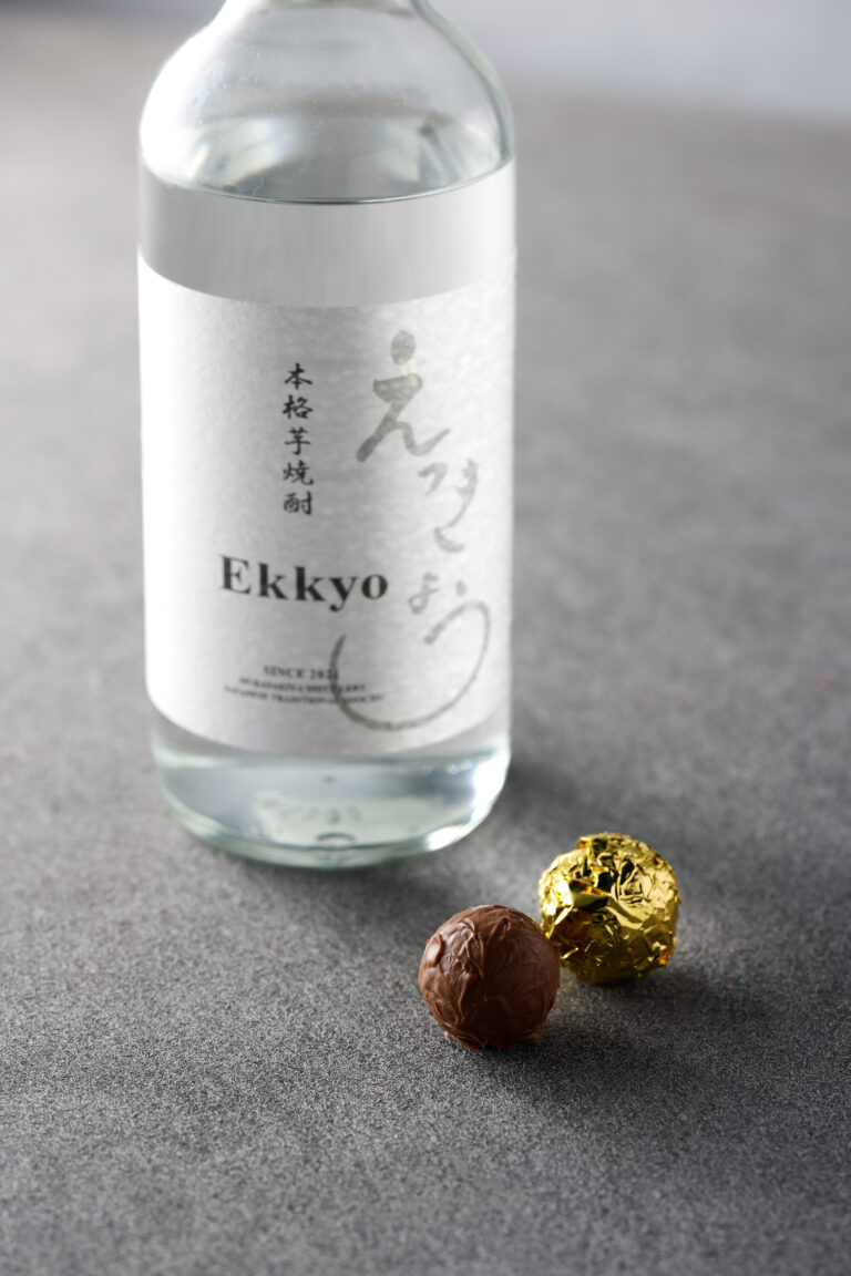 本格芋焼酎「Ekkyo」えっきょう