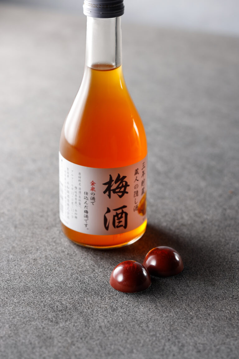 金泉酒蔵　梅酒