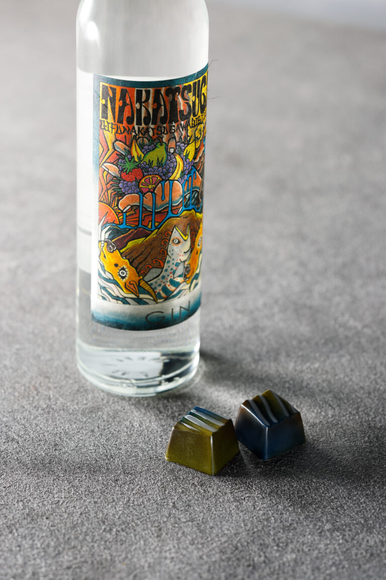 NAKATSU　GIN（ドライジン）